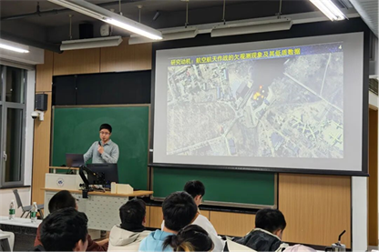 标题: 赵一凡作学术报告 - 说明 赵一凡作学术报告